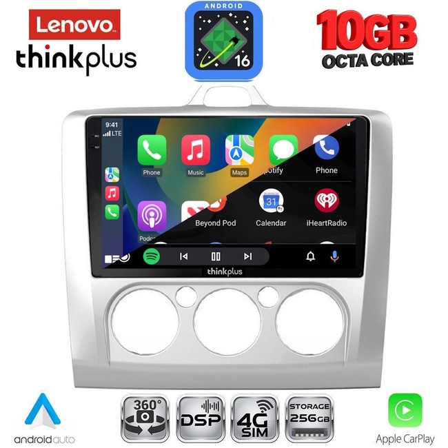 LENOVO LTM 11156SL_CPA A/C (9inc) MULTIMEDIA TABLET for FORD FOCUS mod. 2005-2012 (SILVER)