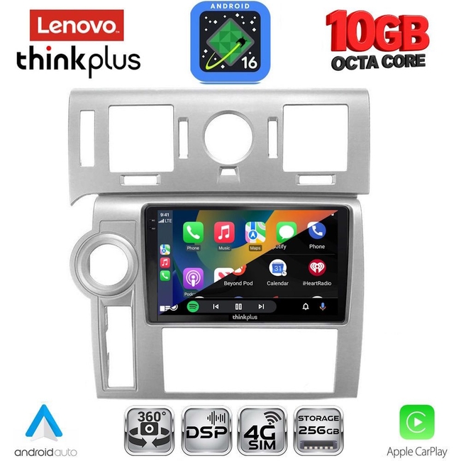 LENOVO LTM 11216_CPA (9inc) MULTIMEDIA TABLET for HUMMER H2 mod. 2008-2009