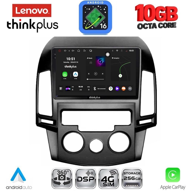 LENOVO LTM 11231_CPA A/C (9inc) MULTIMEDIA TABLET for HYUNDAI i30 mod. 2007-2012