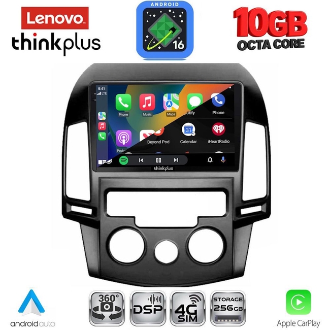 LENOVO LTM 11231_CPA A/C (9inc) MULTIMEDIA TABLET for HYUNDAI i30 mod. 2007-2012