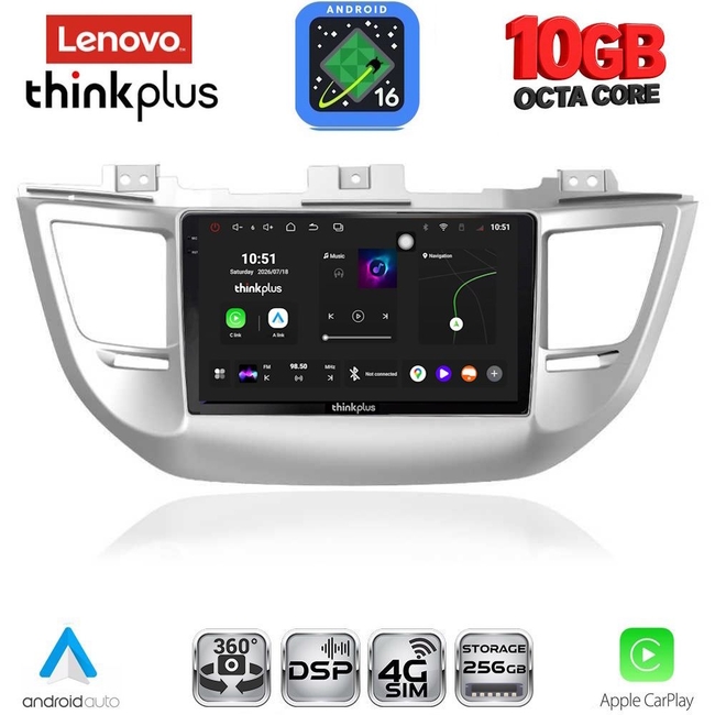 LENOVO LTM 11243_CPA (9inc) MULTIMEDIA TABLET for HYUNDAI TUCSON mod. 2015-2019