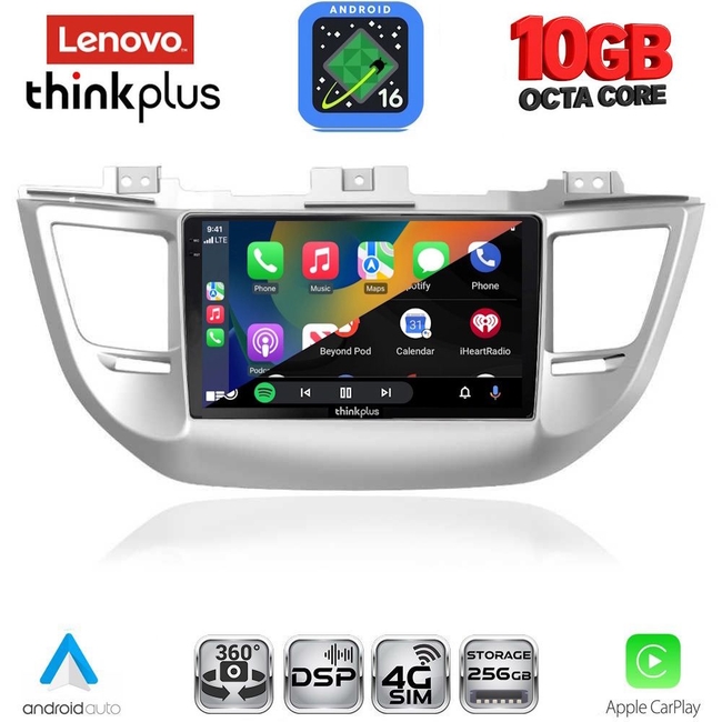 LENOVO LTM 11243_CPA (9inc) MULTIMEDIA TABLET for HYUNDAI TUCSON mod. 2015-2019