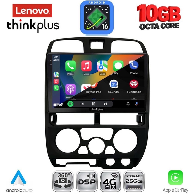 LENOVO LTM 11253BL_CPA (9inc) MULTIMEDIA TABLET for ISUZU D-MAX mod. 2002-2008 (BLACK)