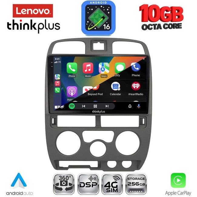 LENOVO LTM 11253GR_CPA (9inc) MULTIMEDIA TABLET for ISUZU D-MAX mod. 2002-2008 (GREY)