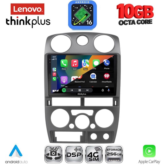 LENOVO LTM 11254GR_CPA (9inc) MULTIMEDIA TABLET for ISUZU D-MAX mod. 2008-2012 (GREY)