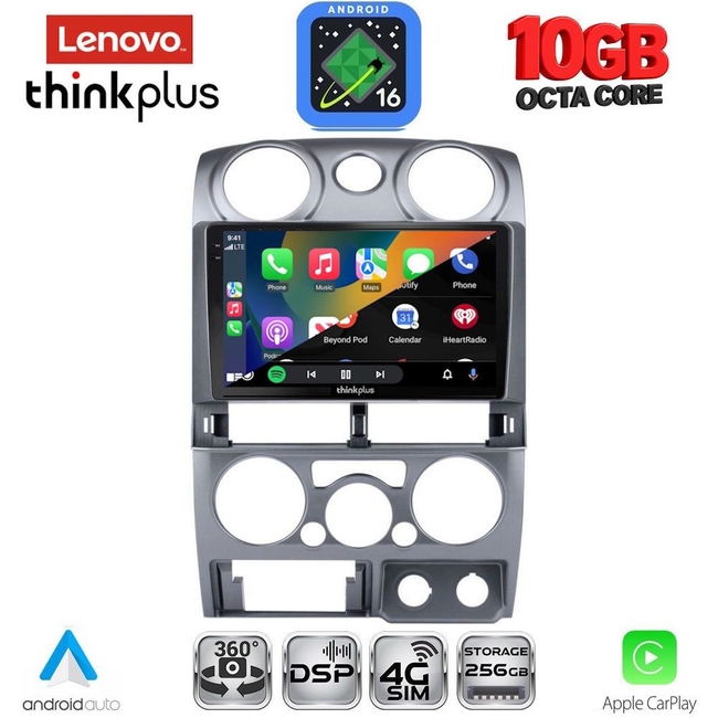 LENOVO LTM 11254SL_CPA (9inc) MULTIMEDIA TABLET for ISUZU D-MAX mod. 2008-2012 (SILVER)