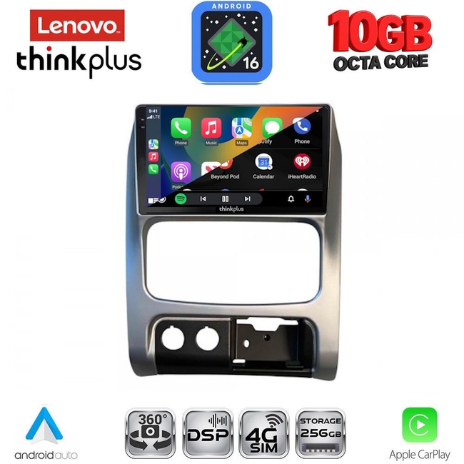 LENOVO LTM 11269_CPA (9inc) MULTIMEDIA TABLET for JEEP CHEROKEE – LIBERTY mod. 2002-2007