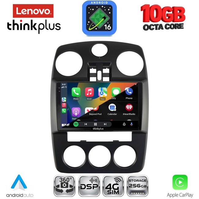 LENOVO LTM 11287_CPA (9inc) MULTIMEDIA for CHRYSLER PT CRUISER mod. 2005-2010
