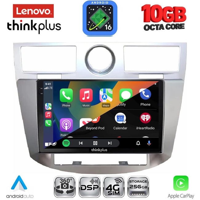 LENOVO LTM 11289_CPA (9inc) MULTIMEDIA for CHRYSLER SEBRING mod. 2008-2010