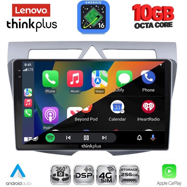 LENOVO LTM 11307_CPA (9inc) MULTIMEDIA TABLET for KIA PICANTO mod. 2008-2011