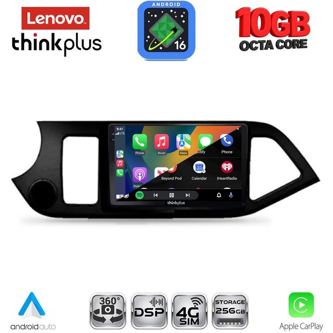 LENOVO LTM 11308_CPA (9inc) MULTIMEDIA TABLET for KIA PICANTO mod. 2011-2017