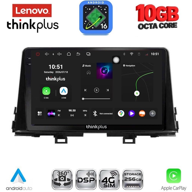 LENOVO LTM 11309_CPA (9inc) MULTIMEDIA TABLET for KIA PICANTO mod. 2017-2021