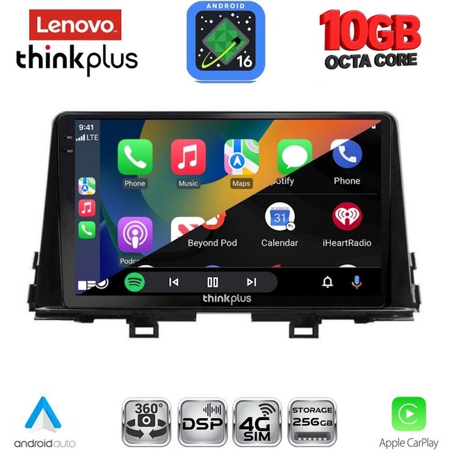 LENOVO LTM 11309_CPA (9inc) MULTIMEDIA TABLET for KIA PICANTO mod. 2017-2021