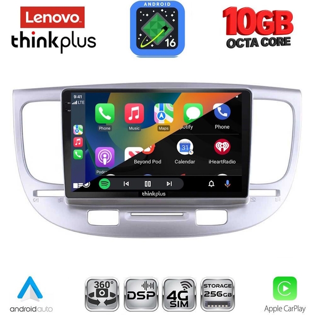 LENOVO LTM 11313_CPA (9inc) MULTIMEDIA TABLET for KIA RIO mod. 2005-2011