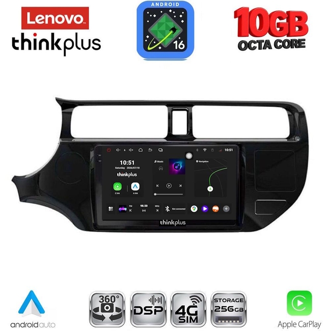 LENOVO LTM 11314_CPA (9inc) MULTIMEDIA TABLET for KIA RIO mod. 2012-2015