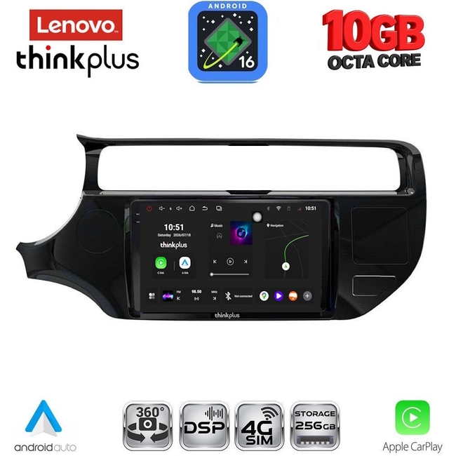 LENOVO LTM 11315_CPA (9inc) MULTIMEDIA TABLET for KIA RIO mod. 2015-2018