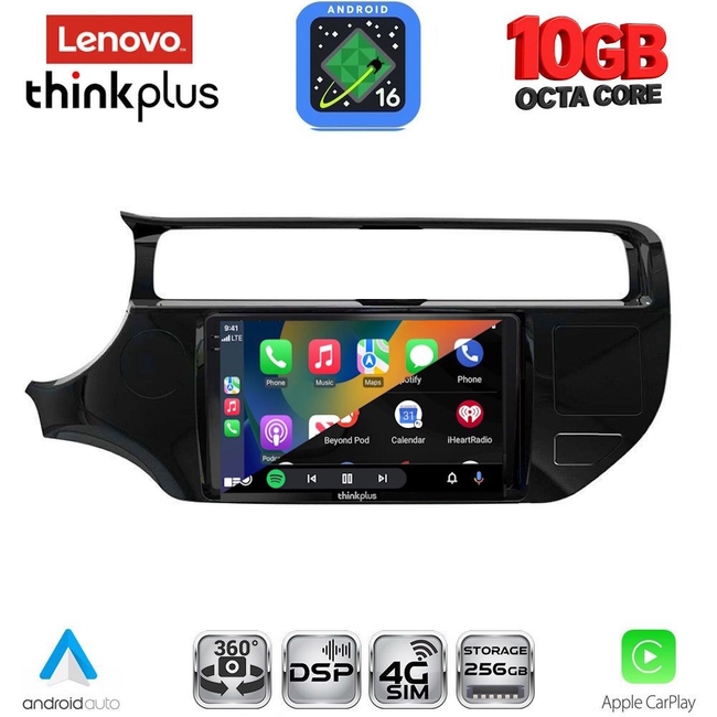 LENOVO LTM 11315_CPA (9inc) MULTIMEDIA TABLET for KIA RIO mod. 2015-2018