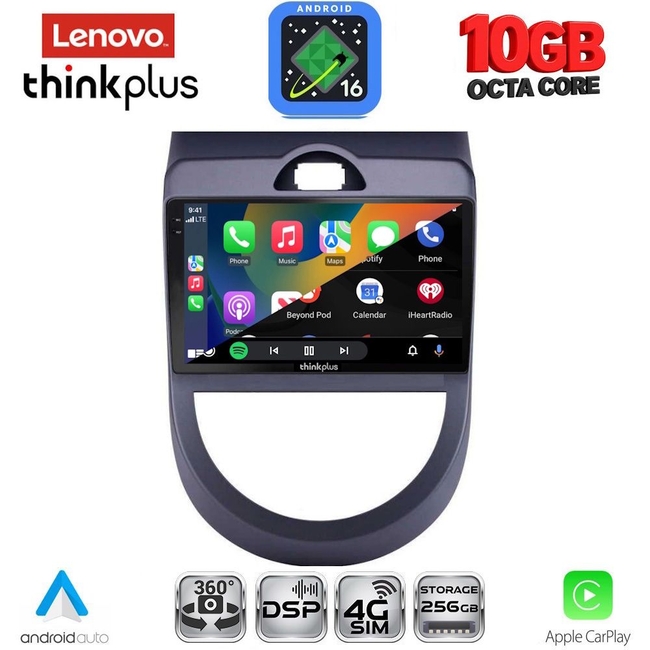 LENOVO LTM 11320_CPA (9inc) MULTIMEDIA TABLET for KIA SOUL mod. 2008-2013