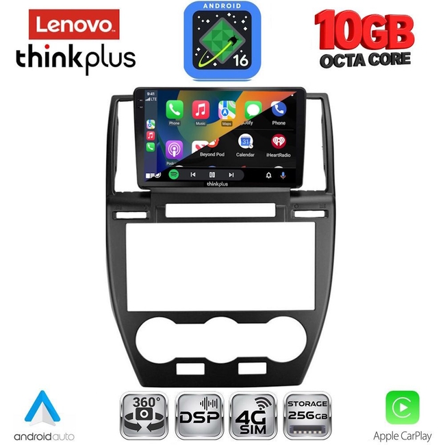 LENOVO LTM 11330_CPA (9inc) MULTIMEDIA TABLET for FREELANDER 2 mod. 2006-2014