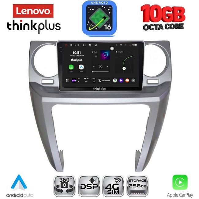 LENOVO LTM 11335_CPA (9inc) MULTIMEDIA TABLET for LAND ROVER DISCOVERY 3 mod. 2004-2009