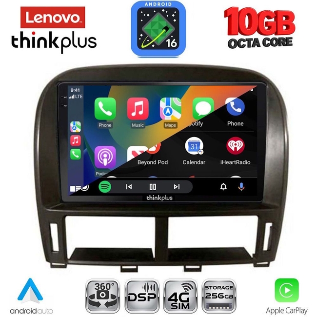 LENOVO LTM 11343_CPA (9inc) MULTIMEDIA TABLET for LEXUS LS 430 – XF 430 mod. 2000-2006