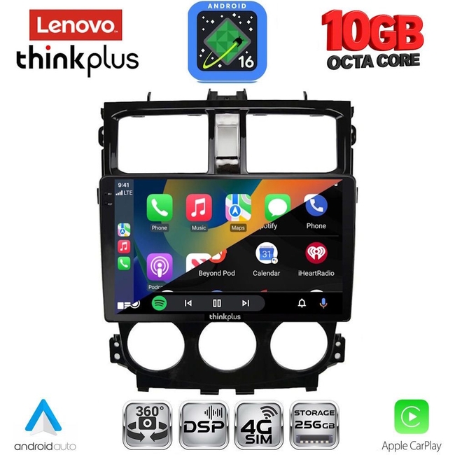 LENOVO LTM 11435_CPA (9inc) MULTIMEDIA TABLET for MITSUBISHI COLT mod. 2013-2023
