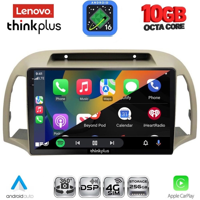 LENOVO LTM 11457BG_CPA (9inc) MULTIMEDIA TABLET for NISSAN MICRA K12 mod. 2002-2010 (BEIGE)