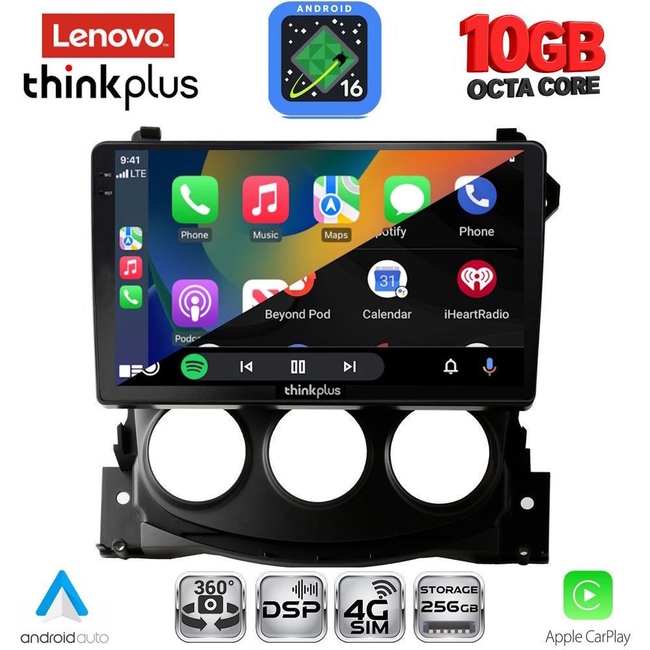 LENOVO LTM 11479_CPA (9inc) MULTIMEDIA TABLET for NISSAN 370Z mod. 2009-2012