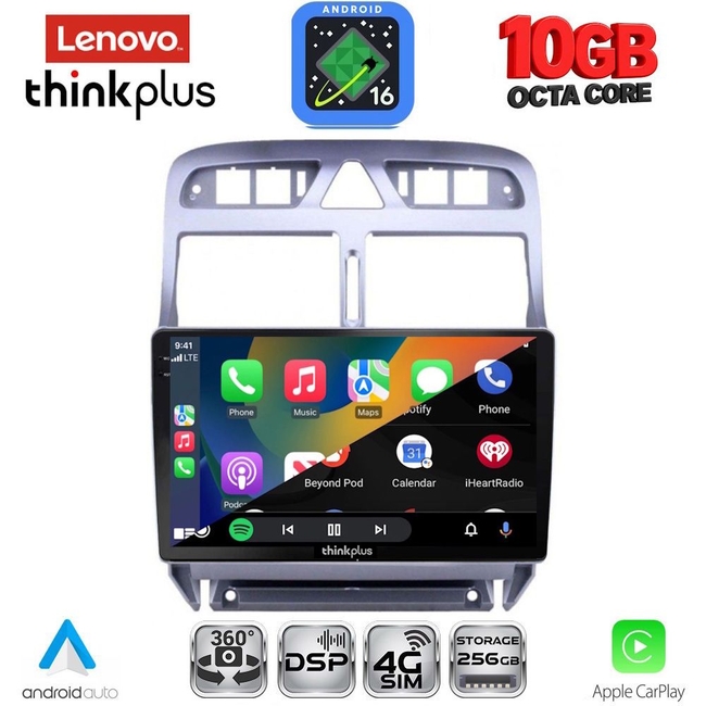 LENOVO LTM 11512_CPA (9inc) MULTIMEDIA TABLET for PEUGEOT 307 mod. 2001-2008