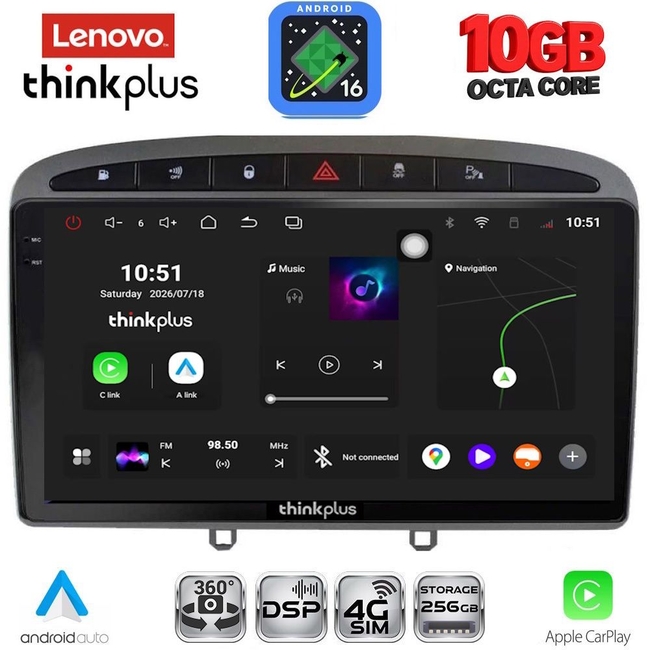 LENOVO LTM 11513GR_CPA (9inc) MULTIMEDIA TABLET for PEUGEOT 308 mod.2007-2012 - RCZ mod.2009-2015 (GREY)