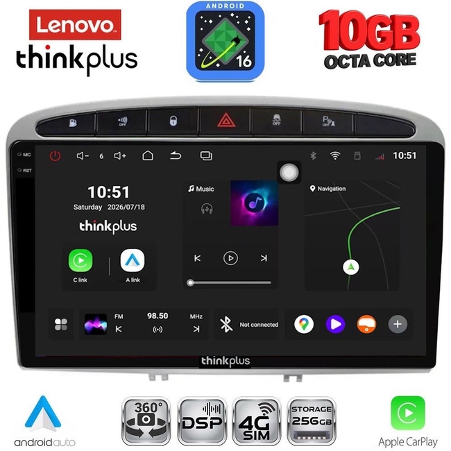 LENOVO LTM 11513SL_CPA (9inc) MULTIMEDIA TABLET for PEUGEOT 308 mod.2007-2012 - RCZ mod.2009-2015 (SILVER)