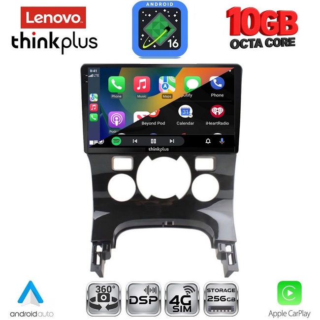 LENOVO LTM 11515CL_CPA (9inc) MULTIMEDIA TABLET for PEUGEOT 3008 mod. 2008-2016 with CLIMA