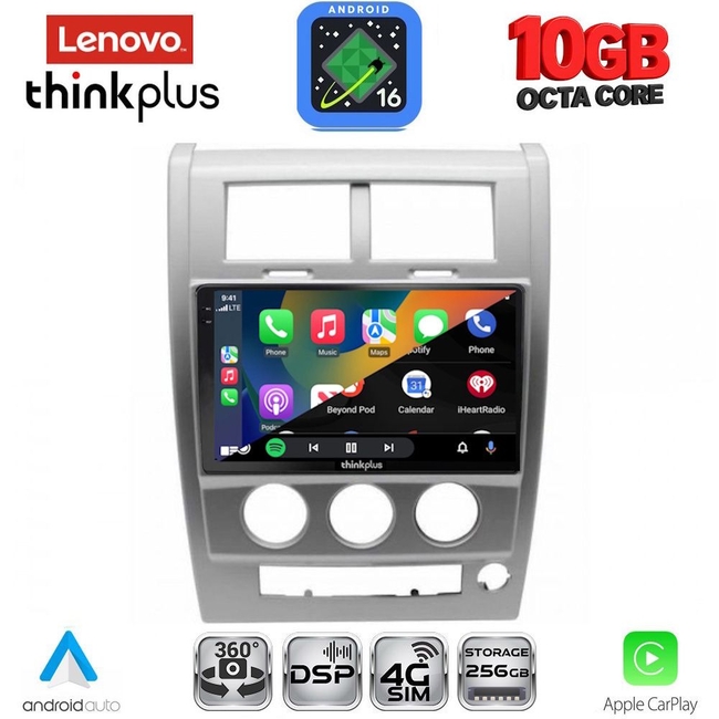 LENOVO LTM 11270_CPA (10inc) MULTIMEDIA TABLET for JEEP CHEROKEE – LIBERTY mod. 2007-2014