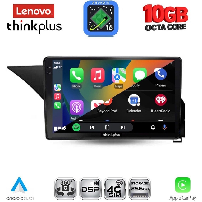 LENOVO LTM 11410_CPA (10inc) MULTIMEDIA TABLET for MERCEDES E (W212) mod. 2012-2014 (NTG 4.5)