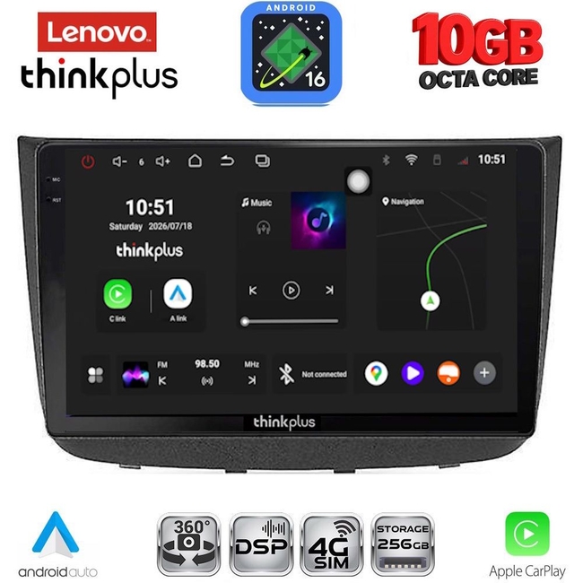 LENOVO LTM 11420_CPA (10inc) MULTIMEDIA TABLET for MERCEDES VITO - VIANO (W639) mod. 2003-2007