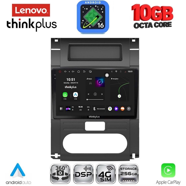 LENOVO LTM 11477_CPA (10inc) MULTIMEDIA TABLET for NISSAN XTRAIL mod. 2007-2013