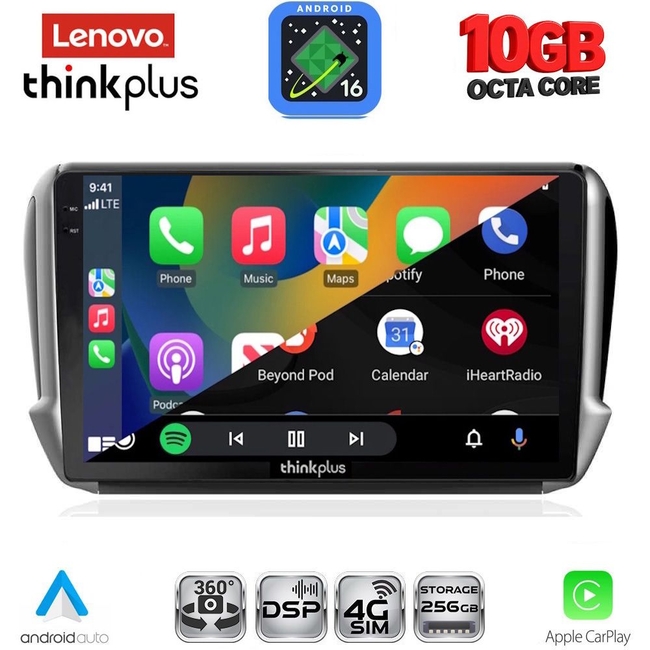LENOVO LTM 11508_CPA (10inc) MULTIMEDIA TABLET for PEUGEOT 208-2008 mod. 2012-2021