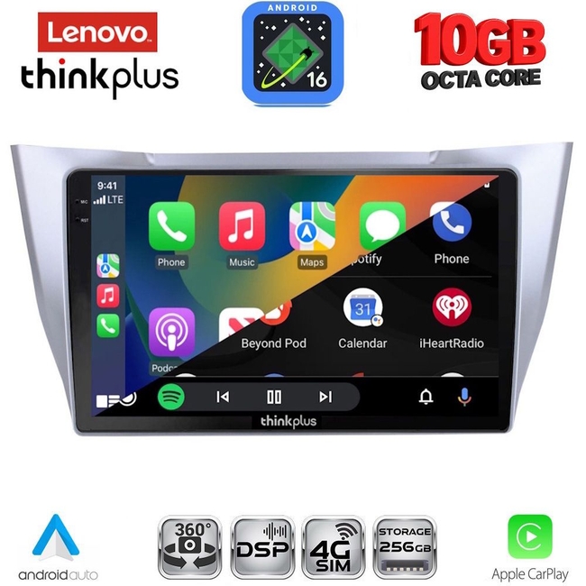 LENOVO LTM 11345SL_CPA (10inc) MULTIMEDIA TABLET for LEXUS RX 300 – 400 mod. 2003-2008