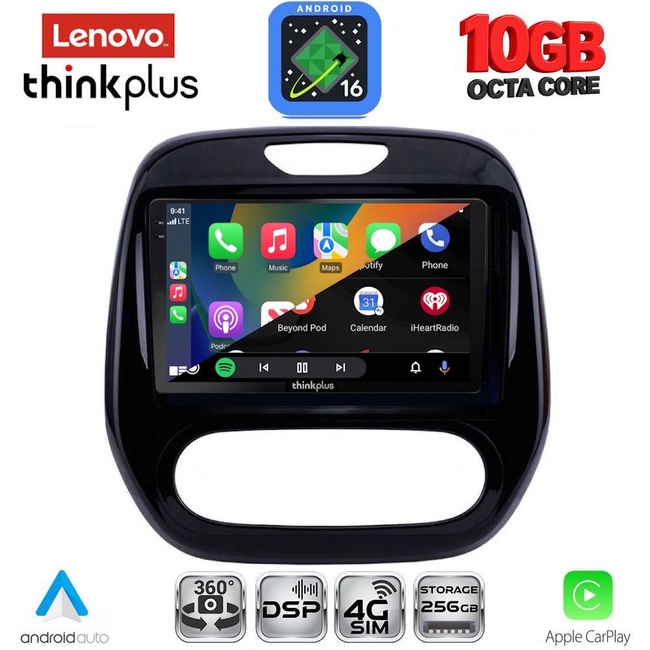 LENOVO LTM 11542_CPA (9inc) MULTIMEDIA TABLET for RENAULT CAPTUR mod. 2013-2019