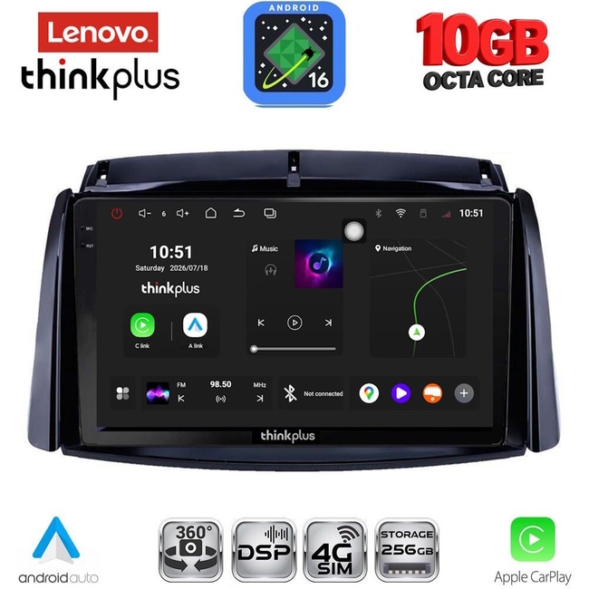 LENOVO LTM 11551_CPA (9inc) MULTIMEDIA TABLET for RENAULT KOLEOS mod. 2006-2016