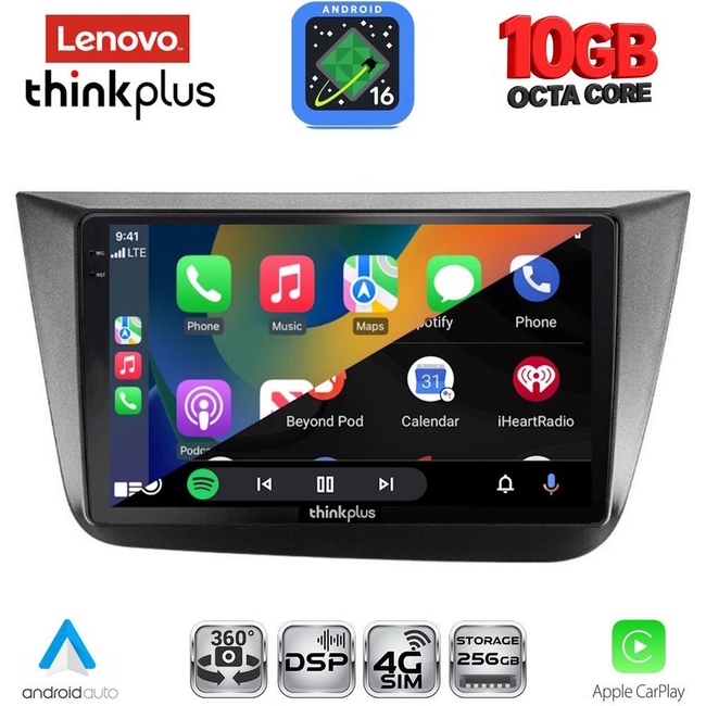 LENOVO LTM 11570_CPA (9inc) MULTIMEDIA TABLET for SEAT ALTEA mod. 2004-2015