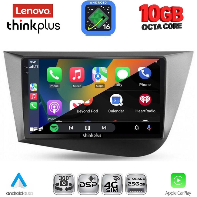 LENOVO LTM 11574_CPA (9inc) MULTIMEDIA TABLET for SEAT LEON mod. 2005-2012