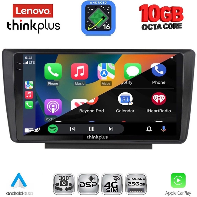 LENOVO LTM 11594_CPA (9inc) MULTIMEDIA TABLET for SKODA OCTAVIA 5 mod. 2005-2012
