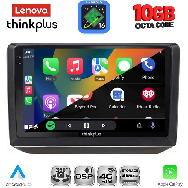 LENOVO LTM 11581_CPA (10inc) MULTIMEDIA TABLET for SKODA FABIA mod. 2008-2014
