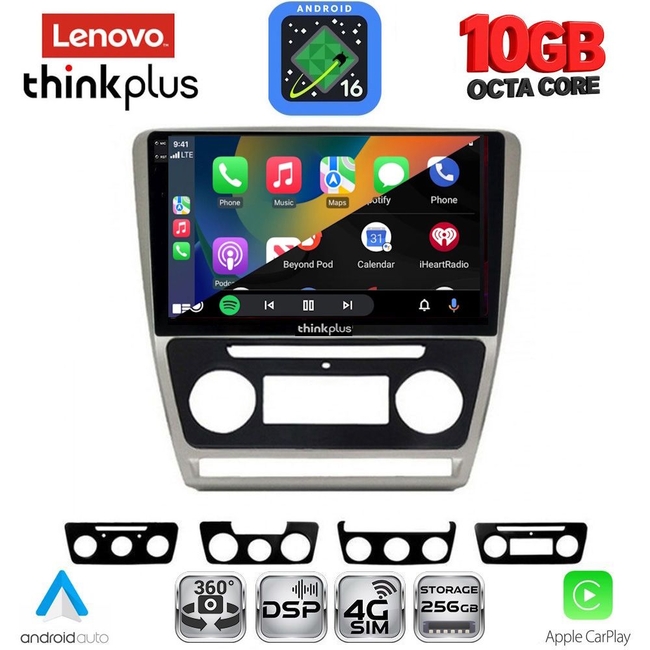 LENOVO LTM 11595SL_CPA (10inc) MULTIMEDIA TABLET for SKODA OCTAVIA 5 mod. 2005-2012 (SILVER)