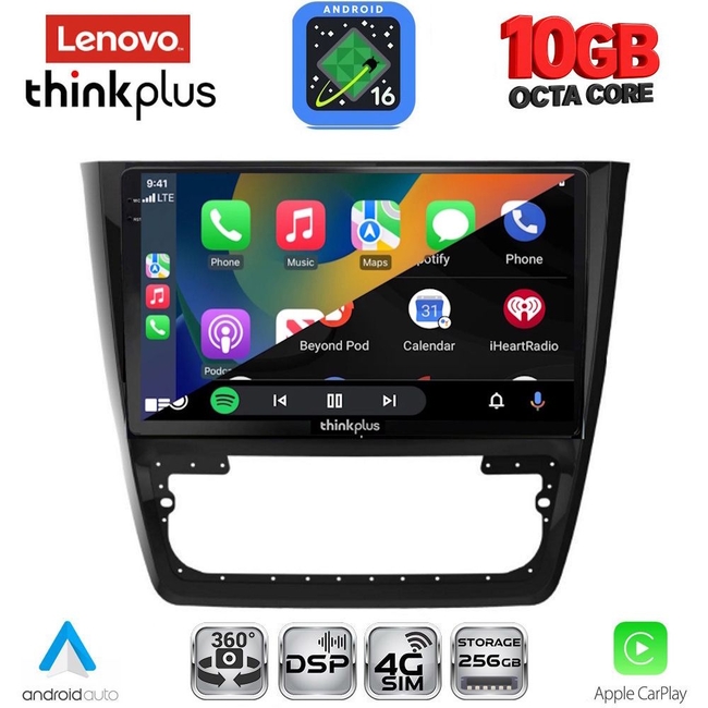 LENOVO LTM 11610_CPA (10inc) MULTIMEDIA TABLET for SKODA YETI mod. 2014-2018