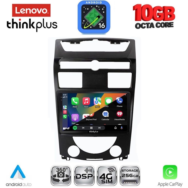 LENOVO LTM 11657_CPA (10inc) MULTIMEDIA TABLET for SSANGYONG REXTON mod. 2006-2015