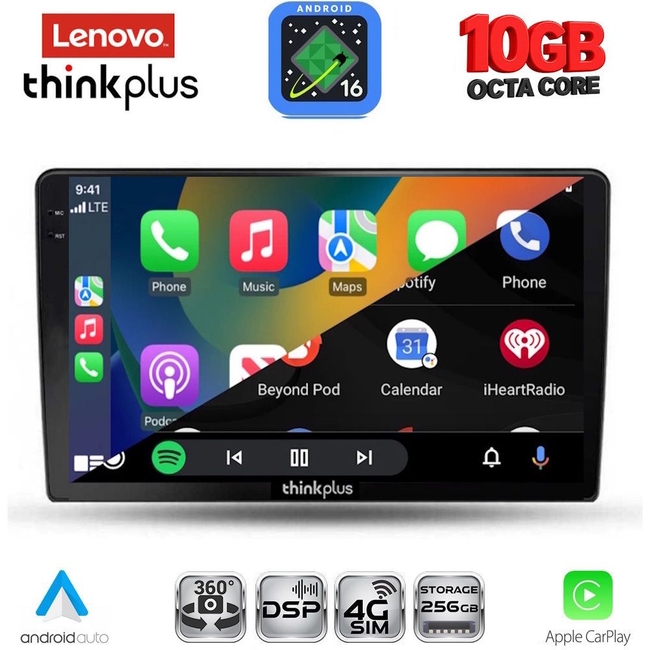 LENOVO LTM 11702_CPA (9inc) MULTIMEDIA TABLET for TOYOTA AURIS mod. 2007-2012