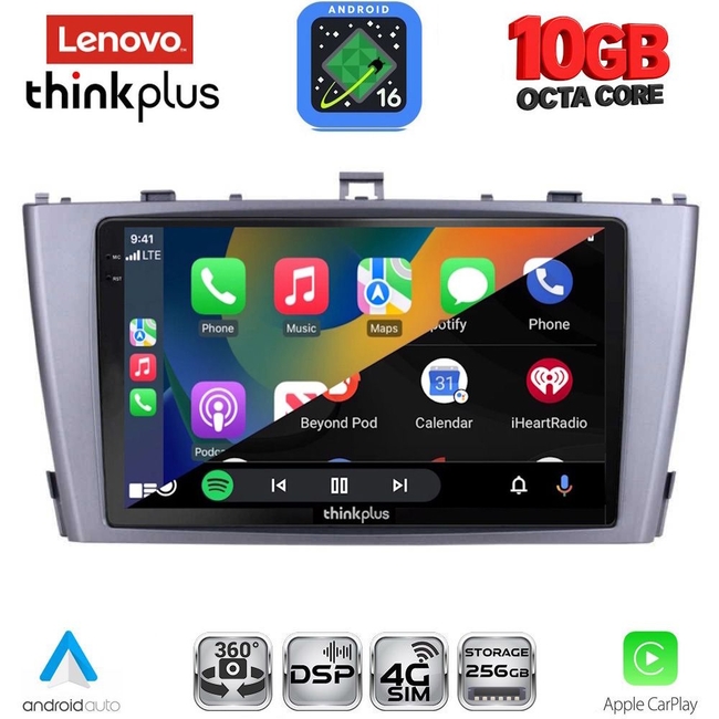 LENOVO LTM 11705SL_CPA (9inc) MULTIMEDIA TABLET for TOYOTA AVENSIS (T27) mod. 2009-2015 (SILVER)