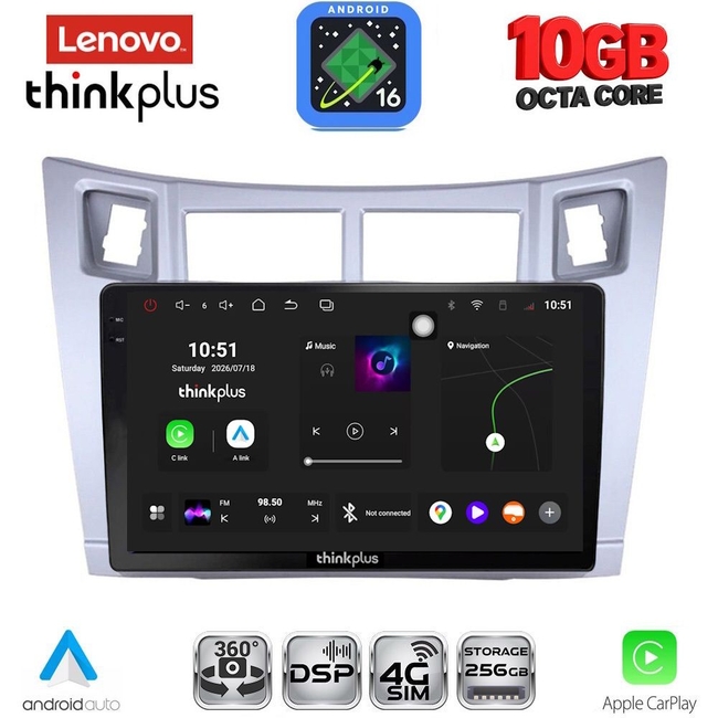 LENOVO LTM 11736SL_CPA (9inc) MULTIMEDIA TABLET for TOYOTA YARIS mod. 2006-2011 (SILVER)